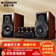 KINGHOPE君豪之音KH-80S四管發(fā)燒電子管膽機音響音箱套裝大功率光纖同軸hifi功放機書(shū)架迷你音箱 KH-80S+108膽機