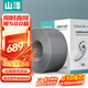 山澤超五類(lèi)千兆網(wǎng)線(xiàn)【0.50±0.008mm純銅芯】CAT5e非屏蔽箱線(xiàn) 工程家裝網(wǎng)絡(luò )監控POE布線(xiàn)305米 SZ-5305A