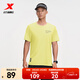 特步門(mén)店同款短袖男夏裝新品跑步運動(dòng)服休閑半袖t恤衫975329010420 忘憂(yōu)黃 3XL