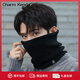Charm Kendo圍脖男冬季新款加厚保暖男生脖套騎行套頭生日新年禮物送男生男友 送男朋友實(shí)用老公 黑色