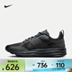 耐克（NIKE）LUNAR ROAM 男子運動(dòng)鞋 DV2440-002 40.5