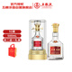 五糧液股份 五糧特曲 一代精品 濃香型白酒 52度 500ml 單瓶裝