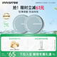 悅詩(shī)風(fēng)吟（innisfree）控油礦物質(zhì)散粉5g*2帶粉撲持久定妝敏感肌油皮蜜粉送女友禮物