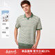 哈吉斯（HAZZYS）男裝 夏季休閑上衣撞色條紋短袖POLO衫男ASTZE0BBE38 茶綠色OG XL （180/100A 50）