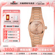 天梭（TISSOT）【咨詢(xún)有禮】PRX超級玩家系列石英女表潮流時(shí)尚瑞士手表 送女友 劉亦菲同款-36顆鉆石時(shí)標T137.010.33.506.00
