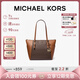 MICHAEL KORS新年禮物奢侈品MK女士包包CHARLOTTE托特包 大號 深棕/橡果棕