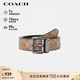 蔻馳（COACH）【品牌直供】男士雙面針扣腰帶皮帶38MM棕灰色拼色CY922禮物