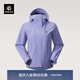 KAILAS凱樂(lè )石獵風(fēng)Advanced沖鋒衣女防水戶(hù)外防風(fēng)登山外套 雪青紫 L