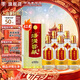 湯溝窖藏壹號 濃香型白酒 42度 500ml*6瓶 整箱裝 熱門(mén)商品 送禮