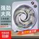 榮事達電風(fēng)扇家用臺式轉頁(yè)扇臺扇桌面風(fēng)扇定時(shí)小風(fēng)扇鴻運扇大風(fēng)量制冷輕音辦公室學(xué)生宿舍家用電扇 【經(jīng)典升級】60分鐘定時(shí)款