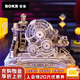 若客（ROKR）闖關(guān)球 積木成人diy手工木質(zhì)拼裝模型益智玩具3D立體拼圖生日禮物