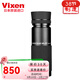 VIXEN日本原產(chǎn)進(jìn)口微距單筒望遠鏡遠近兩用便攜高清博物館畫(huà)展藝術(shù)欣賞 8x20