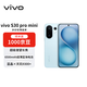 vivo S30 pro mini 12+512 薄荷青 多彩輕薄直屏 超級潛望長(cháng)焦 live圖 AI手機【贈話(huà)費券】國家補貼