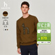 哈吉斯（HAZZYS）男裝 春秋款大狗LOGO上衣休閑戶(hù)外圓領(lǐng)衛衣男ABTZE0BCF02 卡其色KK M (170/92A 46)