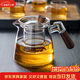 憶壺茶（YIHUTEA）玻璃茶壺茶水分離茶杯玻璃泡茶壺辦公室泡茶杯玻璃茶具功夫 【600ML】平底透明壺