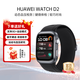 華為（HUAWEI）WATCH D2 智能手表動(dòng)態(tài)血壓監測一鍵微體檢再升級多種健康研究輕巧時(shí)尚新款測血壓設備 幻夜黑