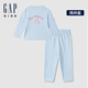 蓋璞【大小童同款】女童雙面磨毛長(cháng)袖睡衣套裝646205 淡藍色 100 cm(2-3歲) 亞洲尺碼