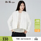 斯琴女裝春秋白色立領(lǐng)口袋上衣 短款休閑小外套  AFCS009 白色 L