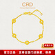 CRD克徠帝黃金手鏈錢(qián)多多錢(qián)幣足金999銅錢(qián)實(shí)心5G送女友節日禮物 銅錢(qián)足金手鏈 HN00364 6.5g