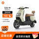 雅迪【河南/山東專(zhuān)享】G26-M電動(dòng)摩托車(chē)成人通勤代步長(cháng)續航智能電動(dòng)車(chē)21L大容量座桶【門(mén)店自提】 顏色到店自選