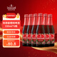 Lindemans林德曼櫻桃啤酒250ml*6瓶 比利時(shí)進(jìn)口 果味精釀 京東自營(yíng)