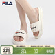 FILA 斐樂(lè )漂流船DRIFTER女鞋拖鞋夏季厚底涼拖休閑沙灘鞋