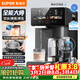 蘇泊爾（SUPOR）【年貨好禮】全能大師pro電熱水瓶5L電熱水壺燒水壺養生壺316L煮茶機風(fēng)冷飲水機SW-50T808-Y