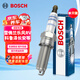 博世（BOSCH）標準型火花塞5545單支雪佛蘭樂(lè )風(fēng)RV科魯澤長(cháng)安跨越新豹風(fēng)光330S等