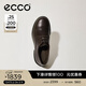 愛(ài)步（ECCO）德比鞋 圓頭男士商務(wù)皮鞋男鞋英倫風(fēng)經(jīng)典皮鞋增高 都市首爾522314 摩卡棕52231401178 40