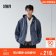 森馬（Semir）夾克男復古牛仔外套2026春季連帽松緊袖上衣街頭潮酷109126108106