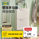 宜家（IKEA）TRONES強尼思墻上鞋柜家用門(mén)口入戶(hù)玄關(guān)收納柜超薄省空間 白色鞋柜/儲藏