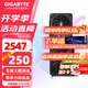 技嘉（GIGABYTE）RTX5050顯卡魔鷹風(fēng)魔半高刀卡臺式機電腦游戲SD繪畫(huà)設計Ai智能學(xué)習獨顯三角洲行動(dòng) RTX 5050 GAMING OC 8G魔鷹
