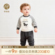 乖奇熊寶寶純棉抓絨分體套裝春裝嬰兒童保暖衛衣上衣服褲子兩件套春秋季