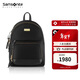 新秀麗（Samsonite）雙肩包三防面料高端包包女包 NU8小號黑色新年情人節禮物送女友