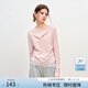 范思藍恩收腰假兩件蕾絲花邊針織T恤衫打底女2025秋冬新款4469 粉色 S
