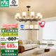 雷士（NVC）吊燈客廳燈大氣美式現代簡(jiǎn)約燈具套餐輕奢燈LED餐廳燈飾全屋書(shū)房 曙光10頭-帶防塵蓋吊燈 贈光源