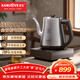 金灶（KAMJOVE）自動(dòng)上水電熱水壺 純鈦燒水壺新款電水壺保溫恒溫一體全自動(dòng)電水壺煮水泡茶專(zhuān)用S7