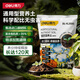 得力（deli）營(yíng)養土3L通用有機種菜土養花土園藝綠植花卉綠蘿盆栽基質(zhì)土壤
