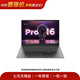 外星人（Alienware）【開(kāi)學(xué)季】新款 蘋(píng)果聯(lián)想神舟榮耀戴爾宏碁惠普 智能筆記本電腦 規格查看下方報告 外星人（Alienware）