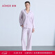 愛(ài)慕睡衣女棉質(zhì)莫代爾翻領(lǐng)開(kāi)衫可外穿長(cháng)袖長(cháng)褲分身套裝AM46B981