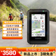 佳明（GARMIN）eTrexTouchr長(cháng)續航觸控GPS定位導航儀戶(hù)外定向越野手持機探險徒步