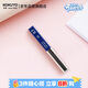 國譽(yù)(KOKUYO)進(jìn)口0.7mm自動(dòng)鉛筆芯2B學(xué)生高考書(shū)寫(xiě)繪畫(huà)防斷鉛芯替換芯 一管 PSR-2B07-1P