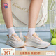 蓋世威（K·SWISS）夏季透氣新款橡膠女運動(dòng)跑鞋透氣百搭耐磨防滑運動(dòng)鞋9284-W 119溫布爾登白/陽(yáng)光粉/夢(mèng)幻銀 37.5
