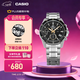 卡西歐（CASIO） EDIFICE EFV-540商務(wù)時(shí)尚男士表 通勤百搭石英男士手表 EFV-540D-1A9VUPR100米防水
