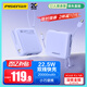品勝【3C認證可上飛機】充電寶自帶雙線(xiàn)20000毫安大容量22.5W快充移動(dòng)電源適用蘋(píng)果17promax小米華為紫