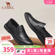 駱駝（CAMEL）男鞋春夏季真牛皮鞋透氣商務(wù)休閑鞋高端一腳蹬套腳中年爸爸皮鞋 G13S155102 黑色 42