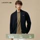 LACOSTE法國鱷魚(yú)男裝25秋冬新款高爾夫系列毛衣針織衫|AH4811 166 /藏青色 M 4