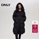 ONLY 2025冬季90白鴨絨防風(fēng)立領(lǐng)連帽寬松羽絨服女|125412006