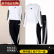 阿迪達斯（adidas）女裝套裝26春新款運動(dòng)服舒適時(shí)尚圓領(lǐng)衛衣套頭衫寬松長(cháng)褲兩件套 JD5285+KE5802 L/170