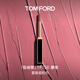 TOM FORD極細管TF口紅156薔薇煙棕色 唇膏緞光化妝品生日禮物26.11.1